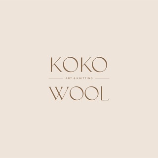 Логотип @koko_wool - KOKO WOOL