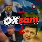 Логотип @kokosikyan - Мама маленького кокосика 🥥 🌴