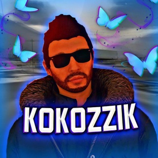 Логотип @kokozzik444 - Kokozzik