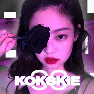 Логотип @koks_kie - Кокские.