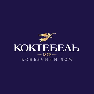 Логотип @koktebel_official - Коньячный дом «Коктебель»