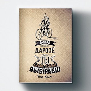 Логотип @kolasby - Кола's