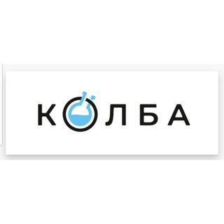 Логотип @kolba_science - Kolba - форум и премия для женщин в науке и технологиях