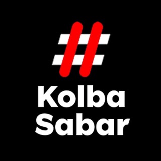 Логотип @kolbasabar - KOLBA#SABAR