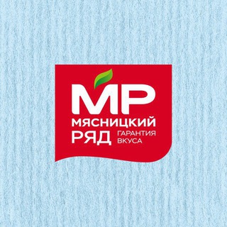 Логотип @kolbasamr_tg - Мясницкий ряд 🥩