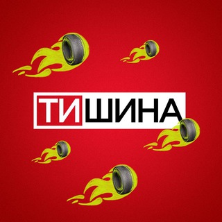 Логотип @kolesopiter_ru - ТиШИНА КОЛЕСОПИТЕР