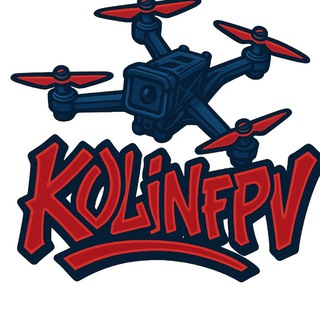 Логотип @kolinfpv - kolinfpv