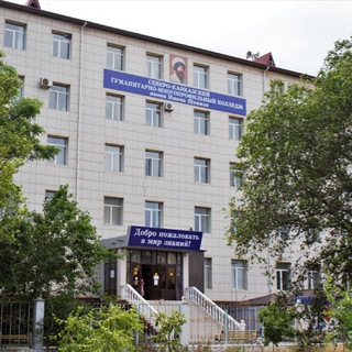 Логотип @kolledzhmakhachkala - СК ГМК им. Имама Шамиля