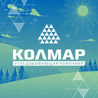 Логотип @kolmar_uk - УК «Колмар»