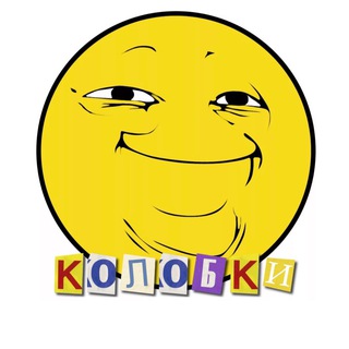 Логотип @kolobkiclub - КОЛОБКИ