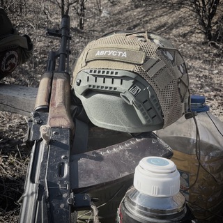 Логотип @kolodezprorokov - Позывной "Августа"✍