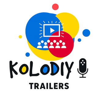 Логотип @kolodiytreyleriv - КолоДій Трейлерів