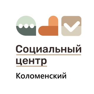 Логотип @kolomenskijkscoir - Социальный центр "Коломенский"