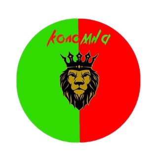 Логотип @kolomha - Фк Коломна || официальный канал