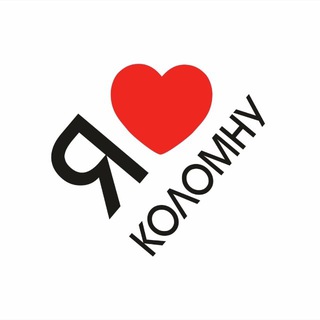 Логотип @kolomna88 - Подслушано в Коломне 🌇