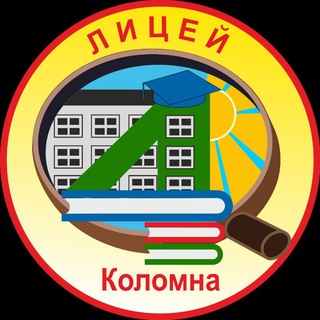 Логотип @kolomna_lyceum_4 - Лицей №4 Городского округа Коломна