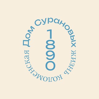 Логотип @kolomna_ne_igra - Дом Сурановых