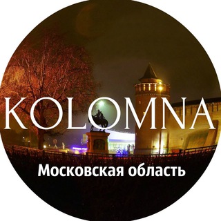 Логотип @kolomnaofficial - Kolomna_official