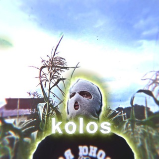 Логотип @kolos_edits - 🚀𝙺𝚘𝚕𝚘𝚜 𝚊𝚗𝚍 𝙻𝚊𝚛𝚟𝚒𝚗🍃
