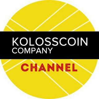 Логотип @kolosscomp - Kolosscoin channel