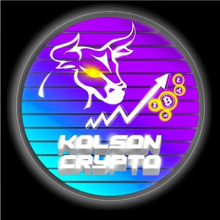 Логотип @kolsoncrypto - 🔥KolsonCrypto🔥