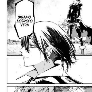 Логотип @kolya_fedya_dozya - |ПЕРЕЕЗД| Пристанище крыс-аристократов