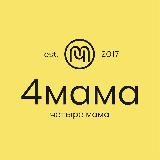 Логотип @kolyaskiperm - 💛4МАМА💛