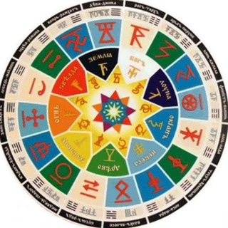 Логотип @kolydy - Коляды Даръ -=[7534]=-