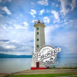 Логотип @kolymaexp - 📍#ВосторгПутешествий