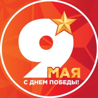 Логотип @kolymaplus - 📺ТВ-Колыма+