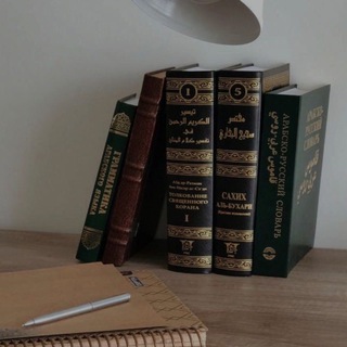 Логотип @kom_muvahhida - Комментарий 𝙼𝚞𝚟𝚊𝚑𝚑𝚒𝚍𝚊 ོ