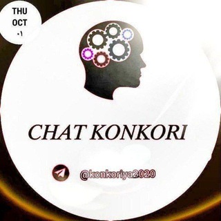 Логотип @komakdarci - ꧁دَر 🚽تا بَحـثـ دانشگاهی꧂