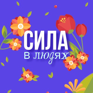 Логотип @komanda47 - Молодежь Ленобласти