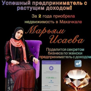 Логотип @komandami - Бизнес по-женски💞