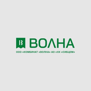 Логотип @kombinat_volna - Комбинат "Волна"