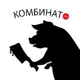 Логотип @kombinattrash - КОМБИНАТ