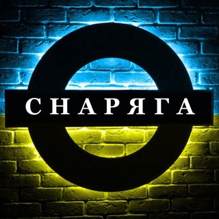 Логотип @komenntator_official - СНАРЯГА💪І NEWS UKRAINE🇺🇦