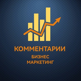 Логотип @koments_biz - Бизнес коменты