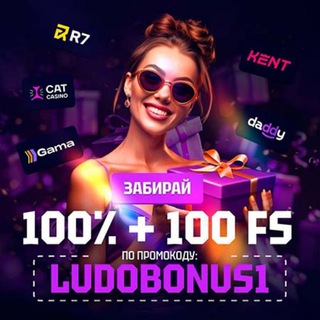 Логотип @kometa_officials - Kometa официальный | ARKADA CASINOO