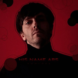 Логотип @komfars - his name ars
