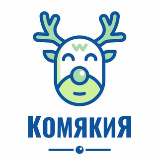 Логотип @komiakia - КОМЯКИЯ