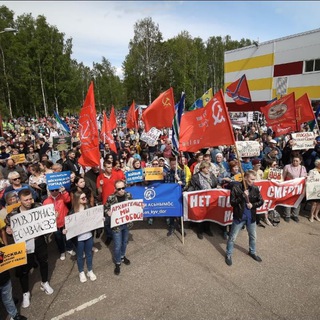 Логотип @komired - Komi REDpublic