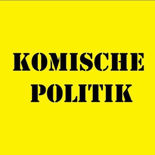 Логотип @komischepolitik - Komische Politik