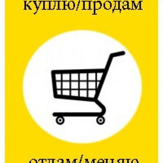 Логотип @komissionka_boroholka - ** КОМИССИОНКА + БОРОХОЛКА | komissionka_boroholka