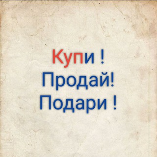 Логотип @komissionkakmv - Комиссионка КМВ