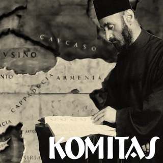 Логотип @komitas1 - 🦅«KOMITAS»🇦🇲