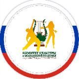 Логотип @komitet_26 - .