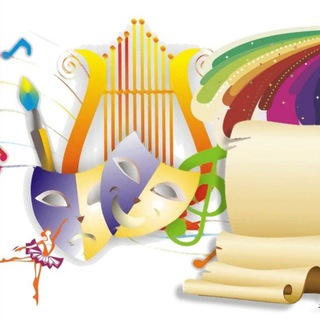 Логотип @komitet_kyltury - Комитет Культуры г. Чита