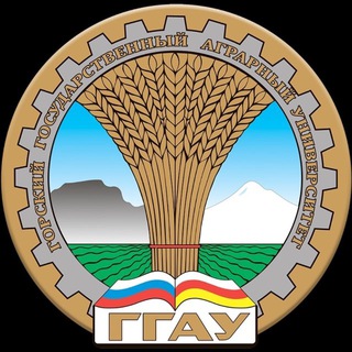 Логотип @komitetggau - Совет Обучающихся Горского ГАУ