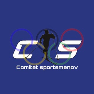 Логотип @komitetsporta - Комитет спортсменов